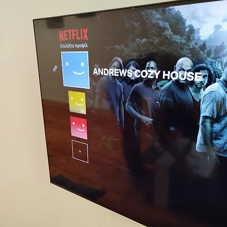 Апартаменты Andrews Cozy House *